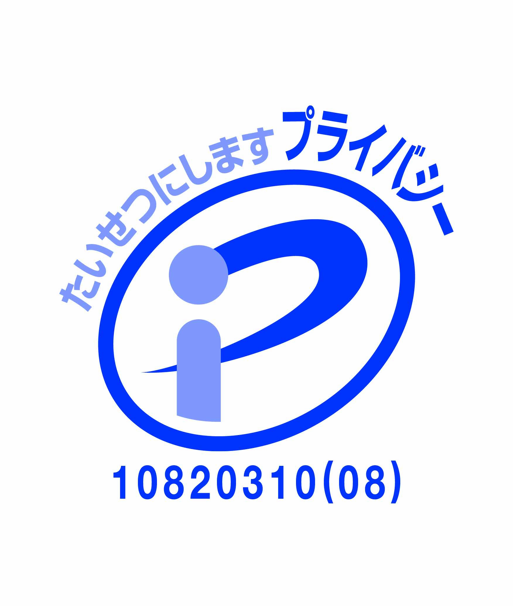 Nse エヌエスイー株式会社 Nse エヌエスイー株式会社
